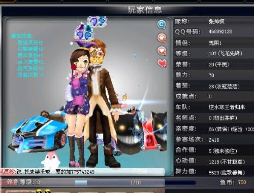 这种策略不 这种策略不