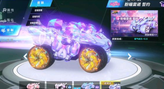 技术与强大 技术与强大