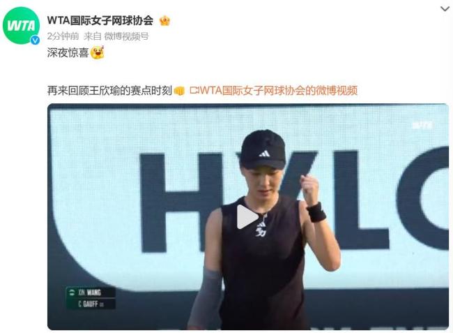 供了新的方 供了新的方