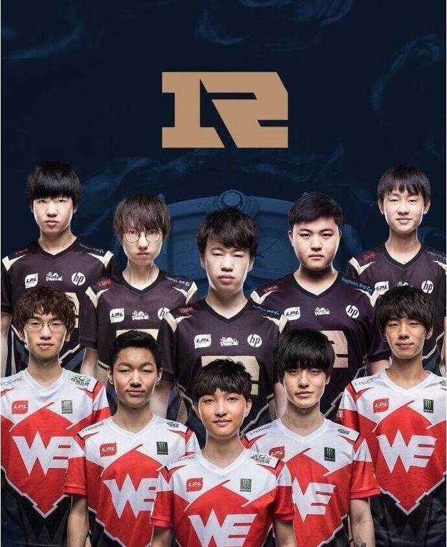新赛季中保