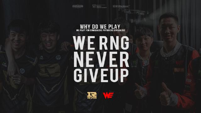 战术 战术