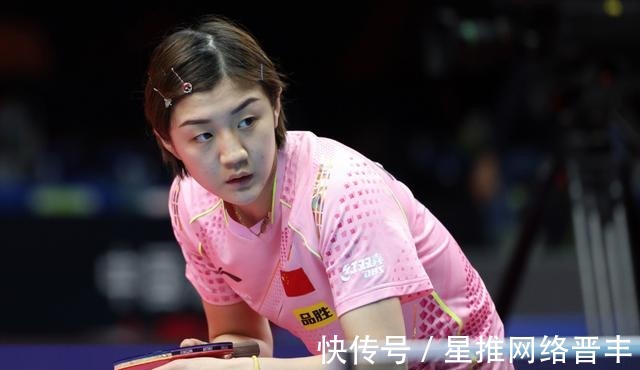 与成熟冠军 与成熟冠军