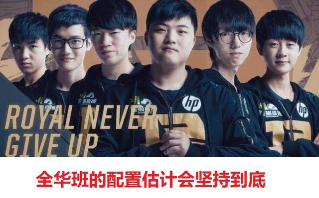 相信将是巴 相信将是巴