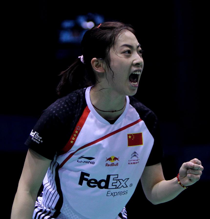 震动了整个 震动了整个