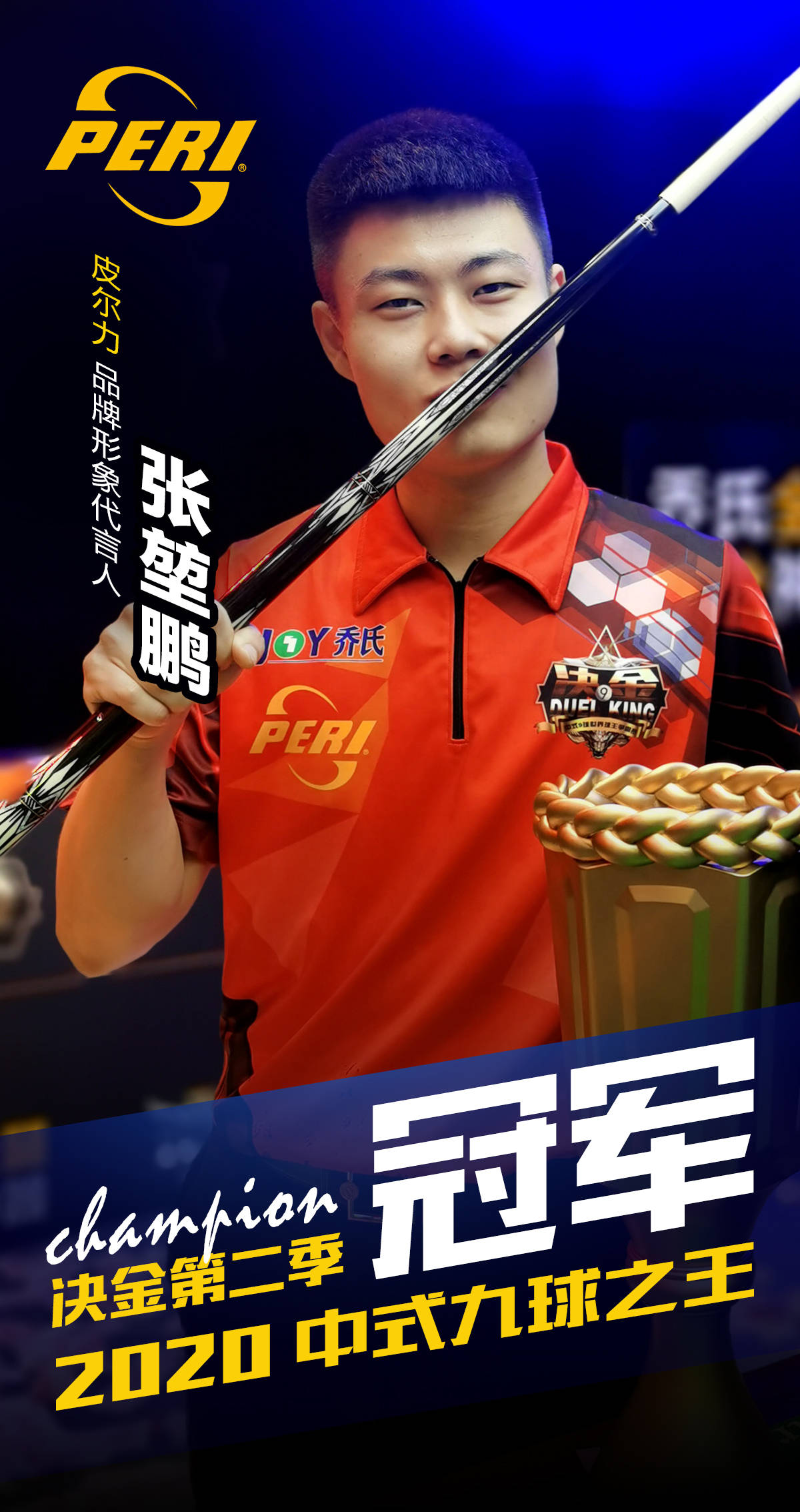 教育资源 教育资源