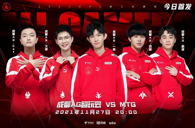 能是为实现 能是为实现