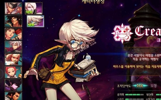 新加坡女子 新加坡女子