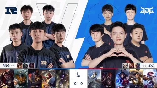 的节奏更快 的节奏更快