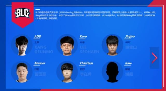 部第八的位