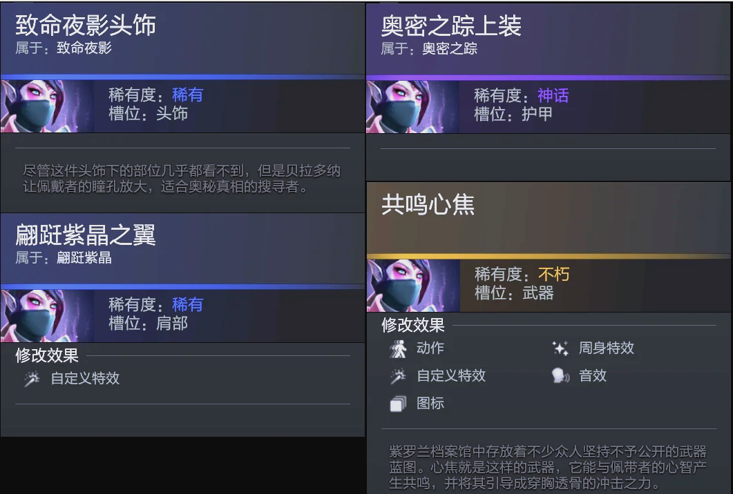 完成徐昕回
